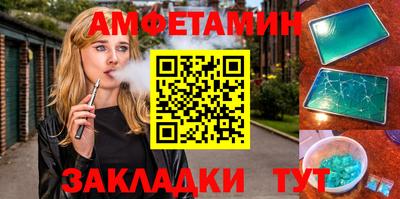 COCAINE Берёзовский