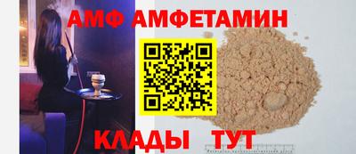 марихуана Будённовск