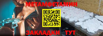 COCAINE Берёзовский