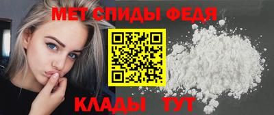PSILOCYBIN Бийск