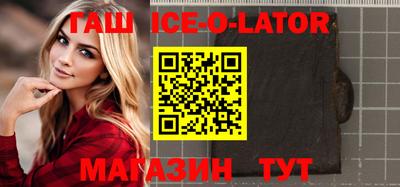 твердый Балаково