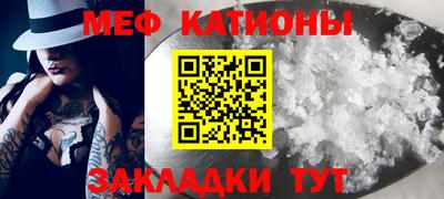 твердый Балаково