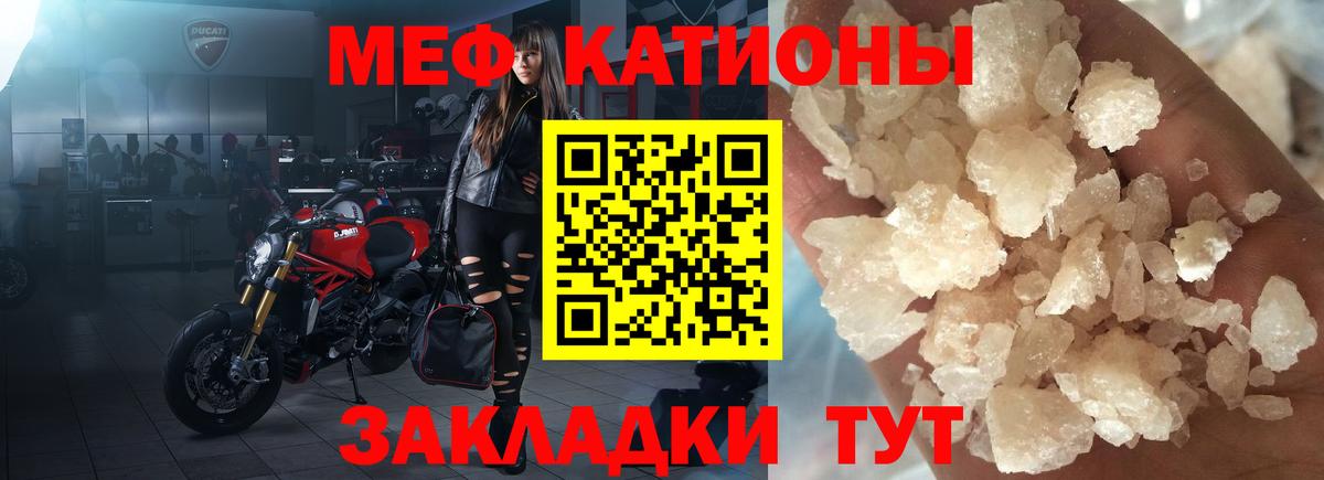ТГК Вязьма