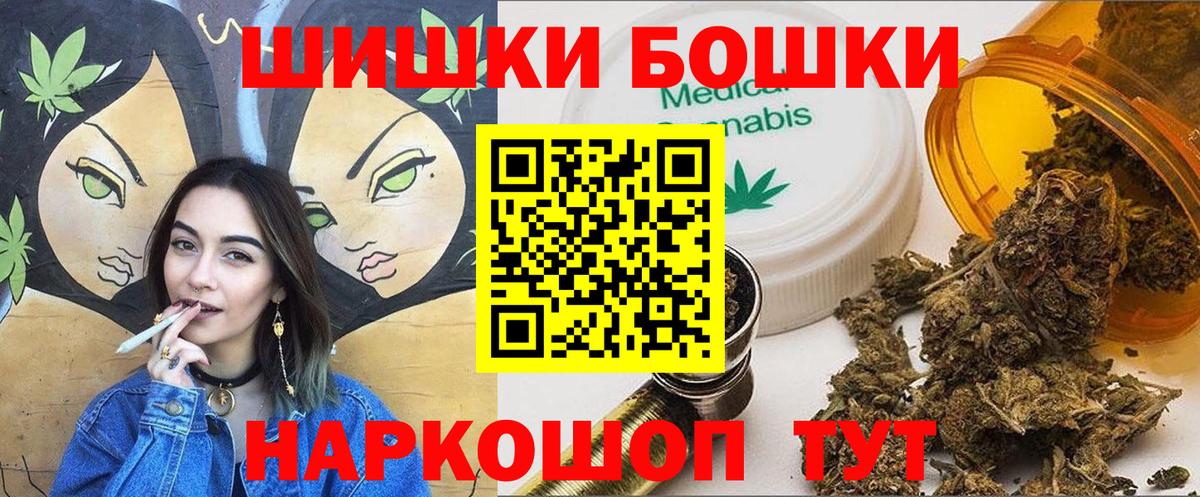 Лсд 25 Вязьма